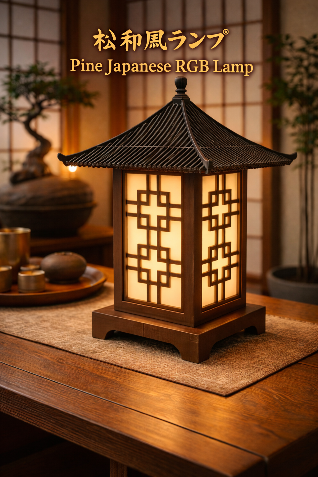 Pine Japanese RGB Lamp – USB Powered with Controller