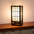 Japanese RGB Table Lamp – USB Powered with Remote & Adjustable Brightness