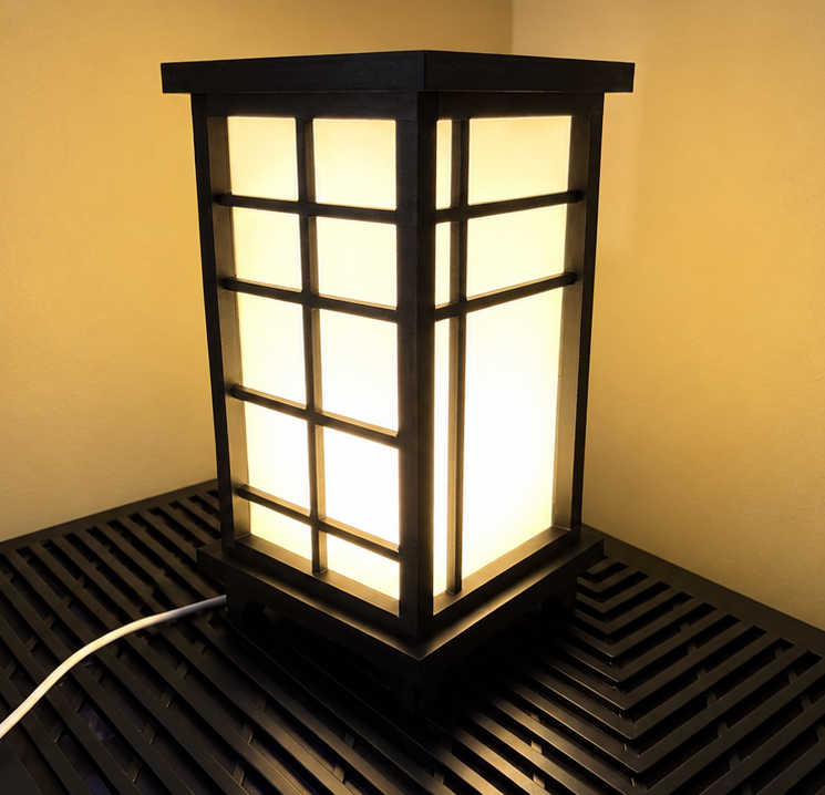 Kageha · The Japanese Lamp (RGB)