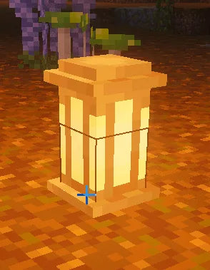 STYLE · Ambient lamp